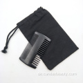 Premium Black Set Beard Trimming Kit